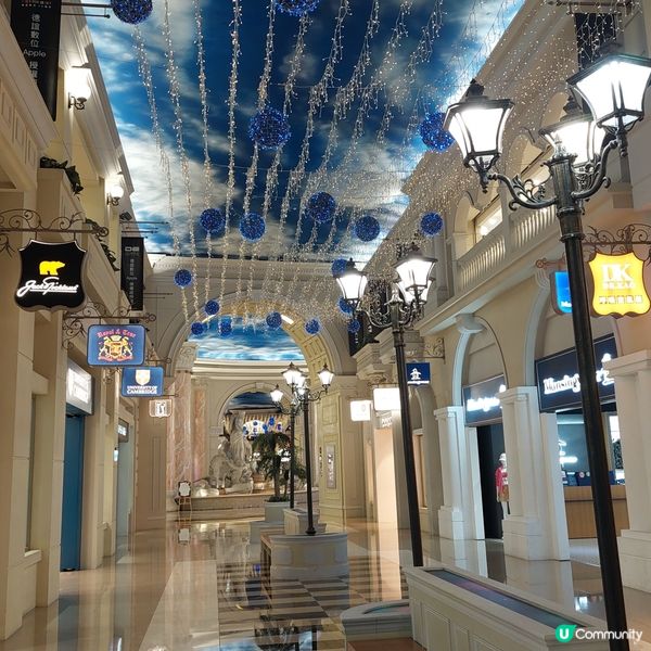 義大世界購物廣場