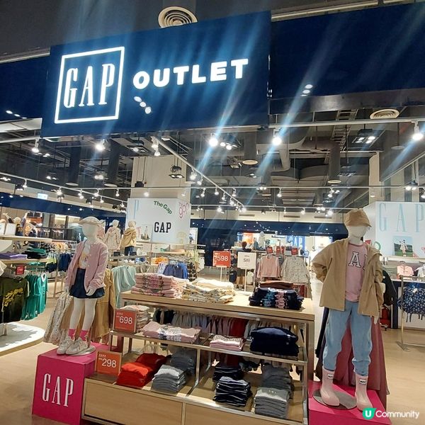 義大世界購物廣場