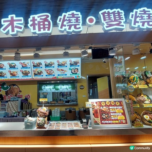 義大世界購物廣場～美食廣場