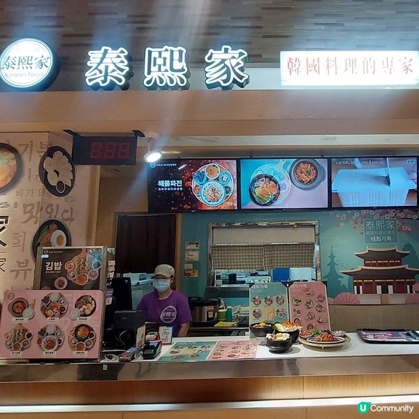 義大世界購物廣場～美食廣場