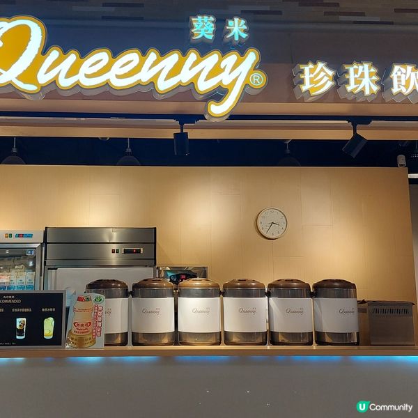 義大世界購物廣場～美食廣場