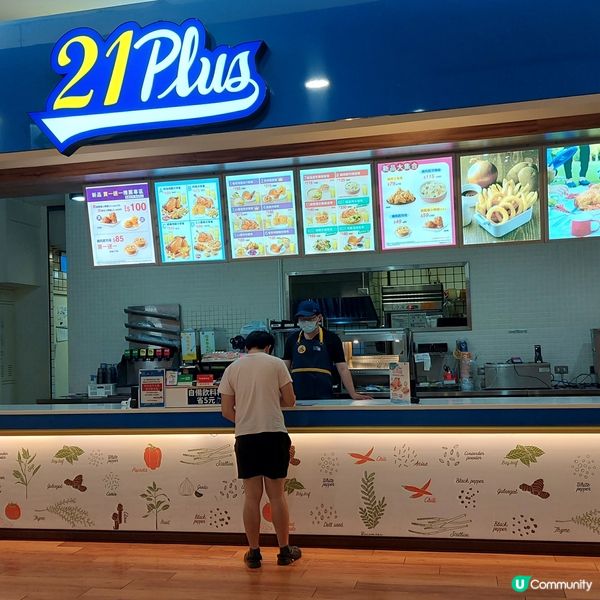 義大世界購物廣場～美食廣場