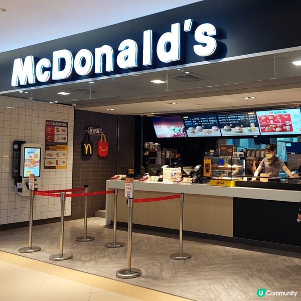 義大世界購物廣場～美食廣場