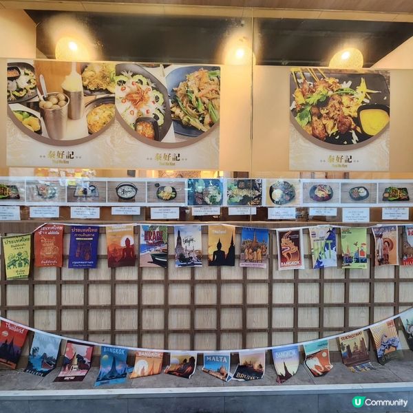 旺角📍通菜街地道泰菜•生蝦必食！💖😋