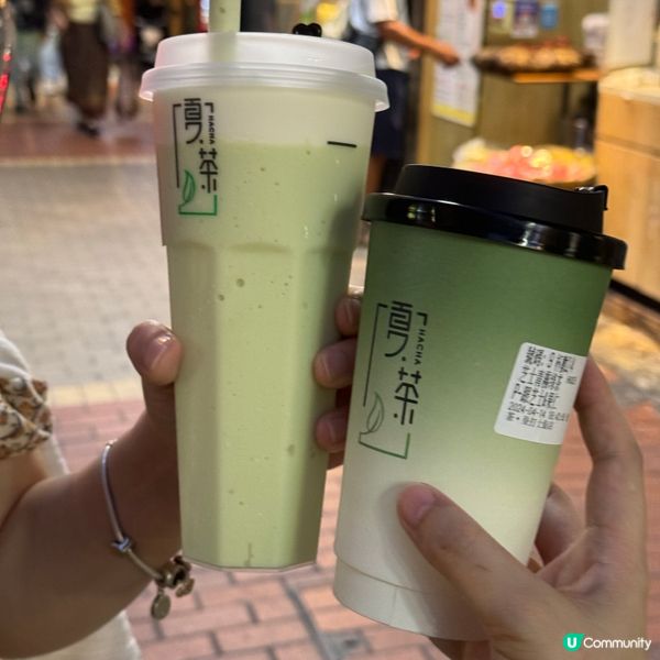 🌿🥤 夏日消暑新據點!｢夏茶｣回歸元朗,更登陸旺角,掀起手搖...