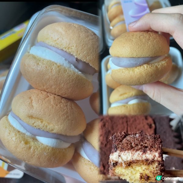 芋泥蛋糕+提拉米蘇