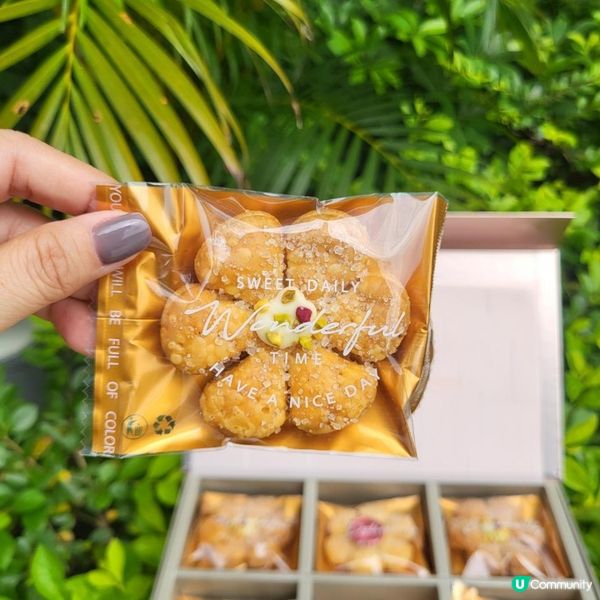 漂亮極緻的小蛋糕