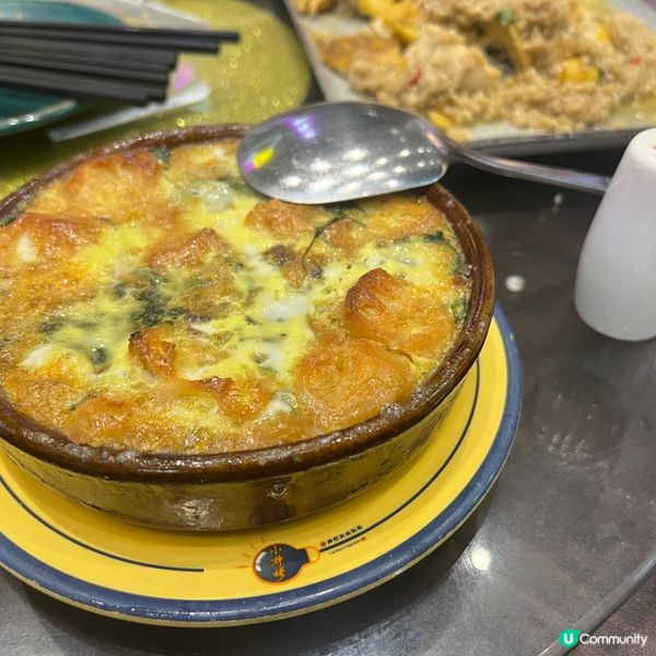 懷舊餐廳🍴食嘢