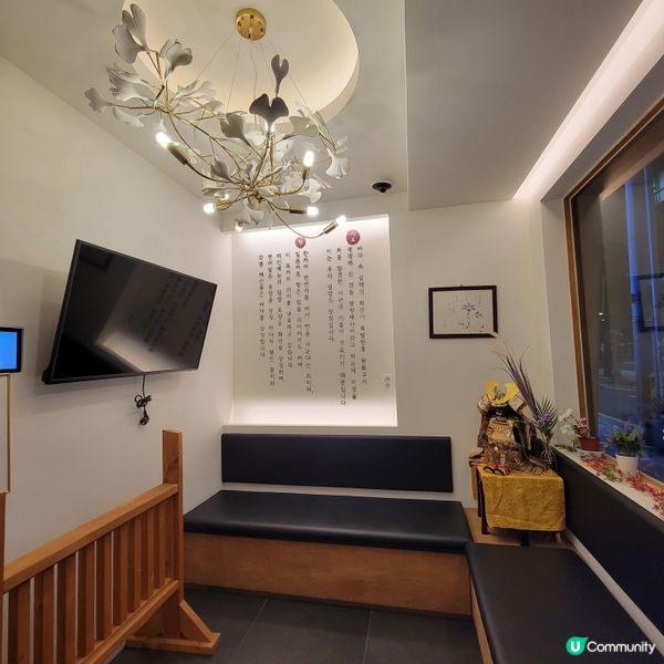 😛🎣＄126 蚊品嚐高質平價海鮮丼 🍚😛