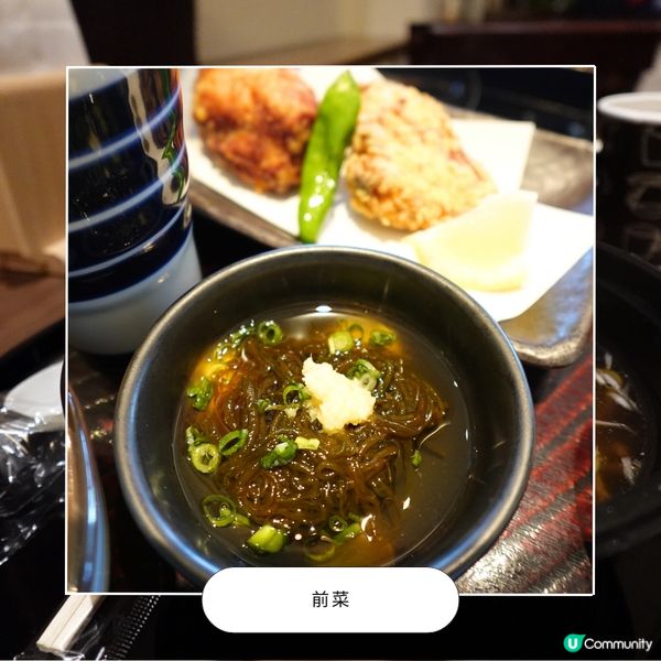 福岡美食推介🍜博多雞肉水炊鍋