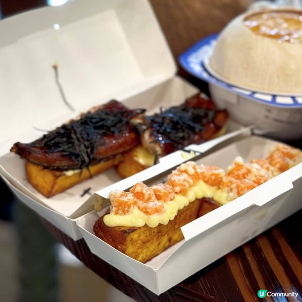 甜蜜椰香@椰子星球