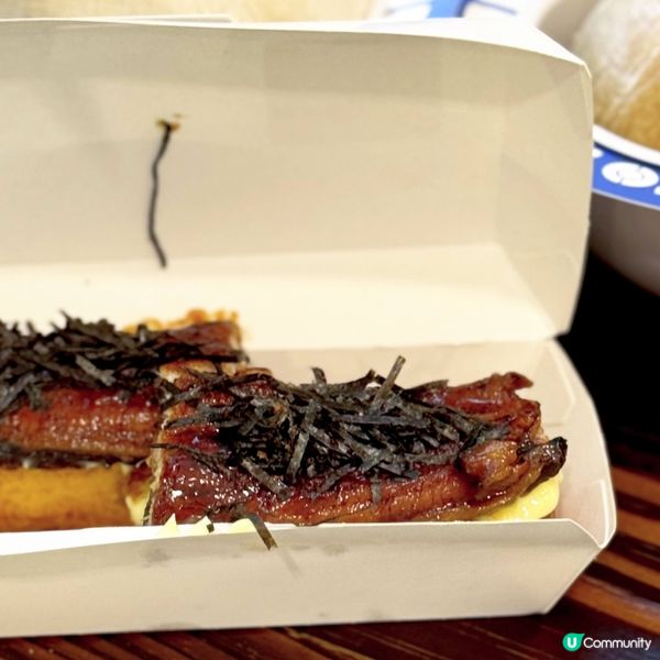 甜蜜椰香@椰子星球