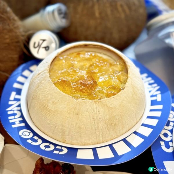 甜蜜椰香@椰子星球