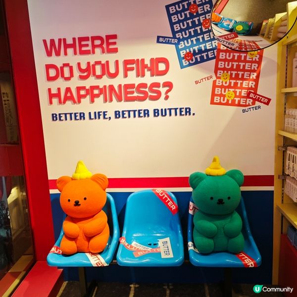 大推大推，首爾明洞超可愛公仔雜貨店Butter Shop