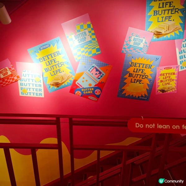 大推大推，首爾明洞超可愛公仔雜貨店Butter Shop