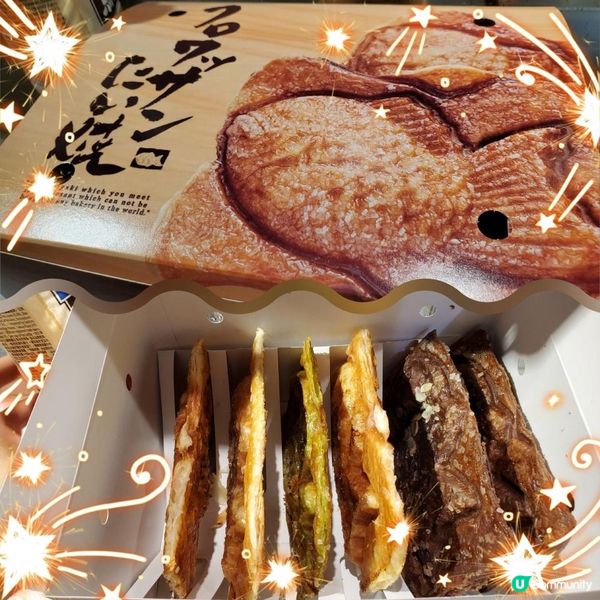 《鱆魚小丸子 + 原片鯛魚燒》