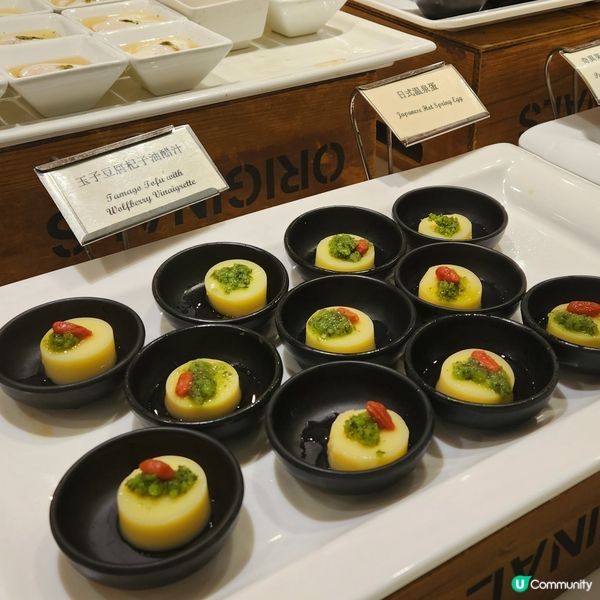 🍡✨️百樂酒店自助午餐✨️