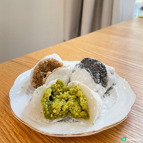 荃灣 名物糯米糍 開心果新口味