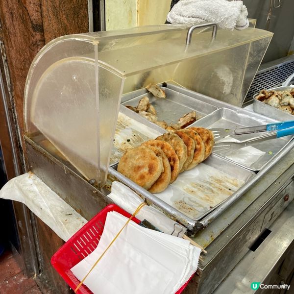 荃灣 名物糯米糍 開心果新口味