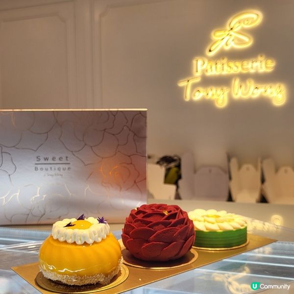 漂亮極致的小蛋糕