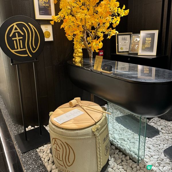 在半島酒店食日本omakase是什麼體驗？