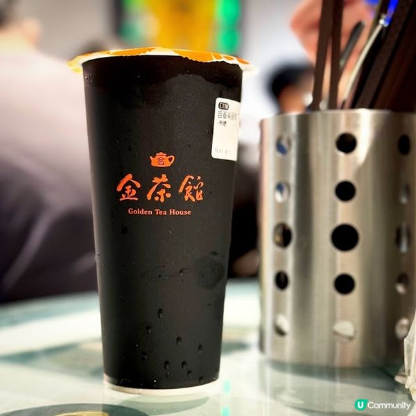 金飯館貳‧零 肉餅‧焗飯專門店