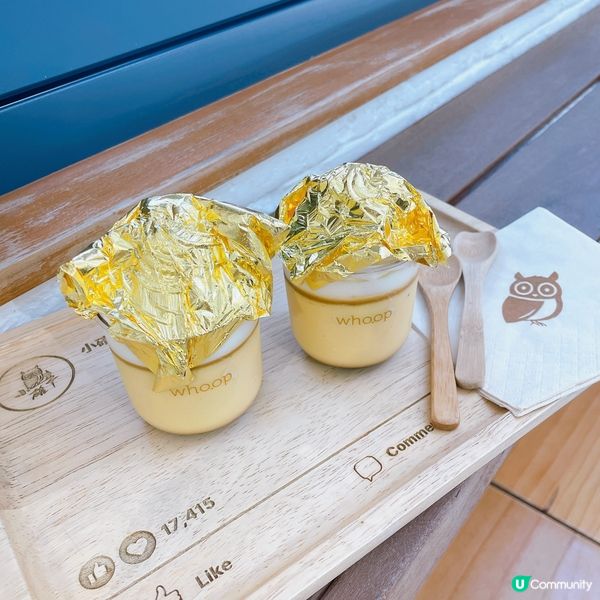 屬於大家的小確幸