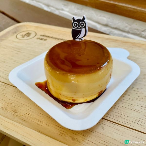 屬於大家的小確幸