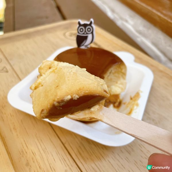 屬於大家的小確幸