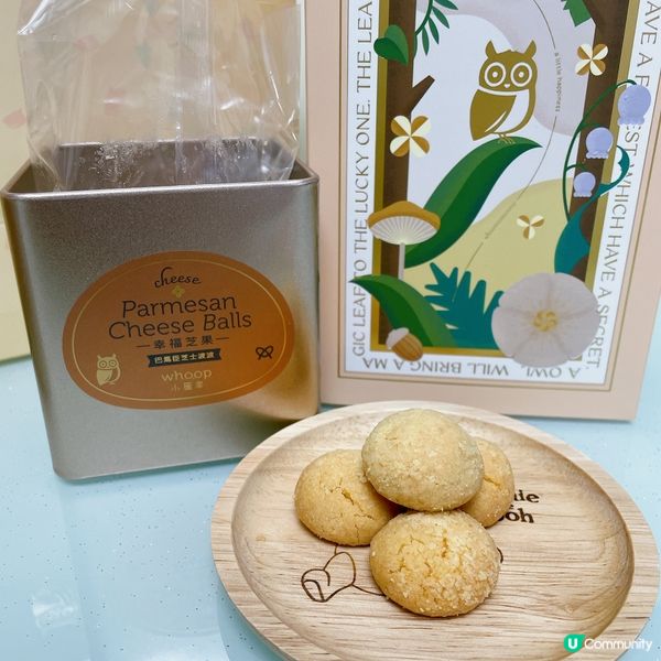 屬於大家的小確幸