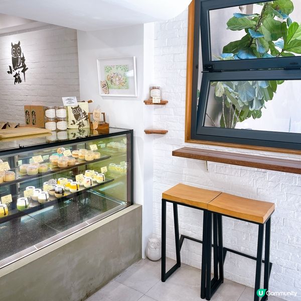 屬於大家的小確幸