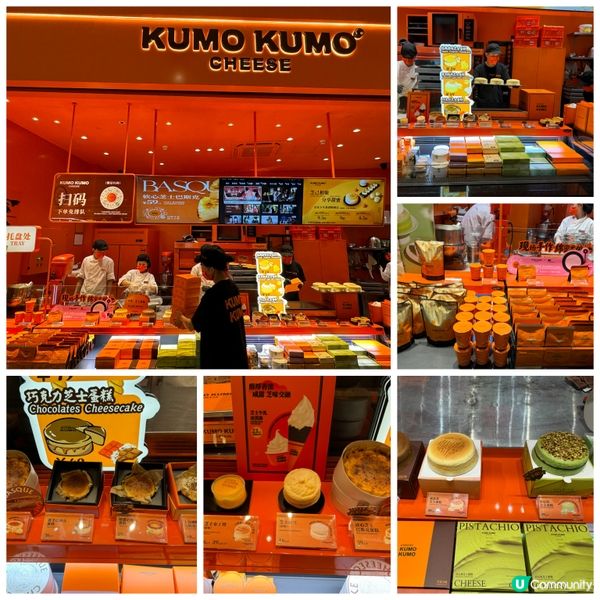 深圳蓮塘口岸購物懶人包-蘭亭國際商場