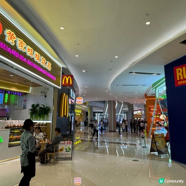 深圳蓮塘口岸購物懶人包-蘭亭國際商場