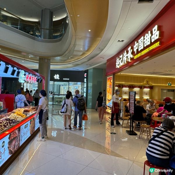 深圳蓮塘口岸購物懶人包-蘭亭國際商場