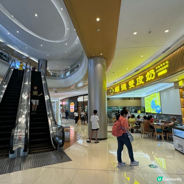 深圳蓮塘口岸購物懶人包-蘭亭國際商場