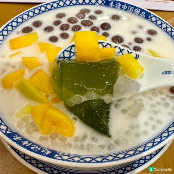 走進深圳的趙記傳承,就像穿梭進了港式甜品的懷舊風華裡｡這回我...