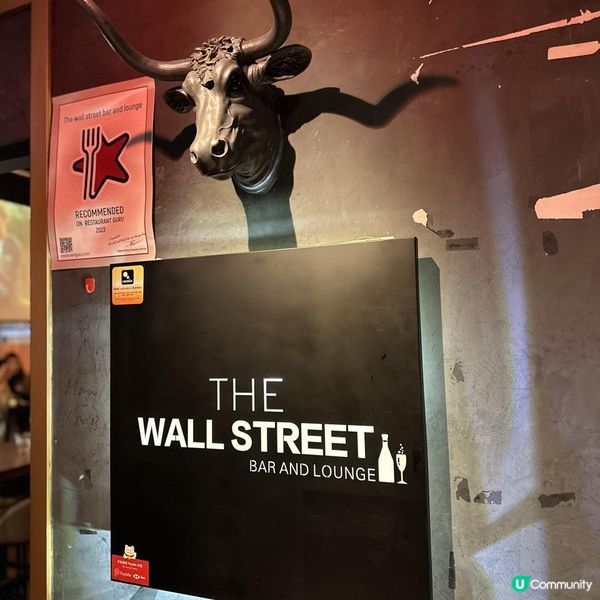 英倫風裝修Chill有格調酒吧🍸