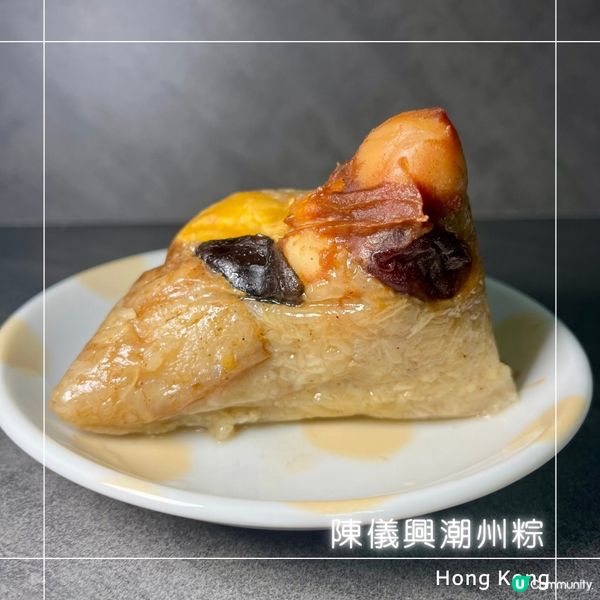 傳統節日美食🐲潮州粽🥢