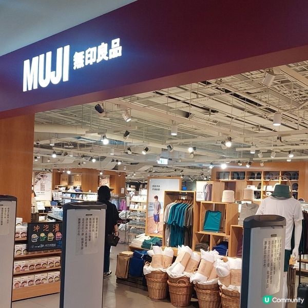 高雄大遠百百貨