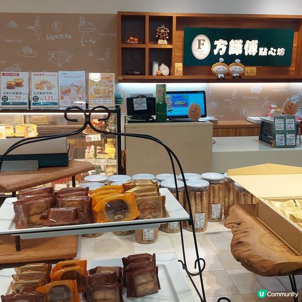 高雄大遠百百貨