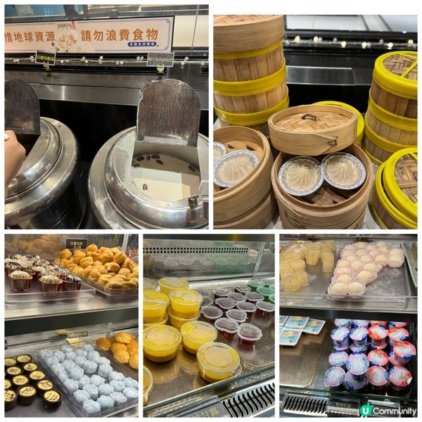 沙田大喜屋晚市6:30-8:30 $308+10%=$339