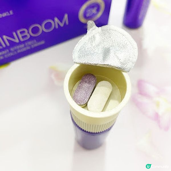 女神KEEP 住YOUNG的秘密~ Timeshop紫光寶盒 + NMN 21000