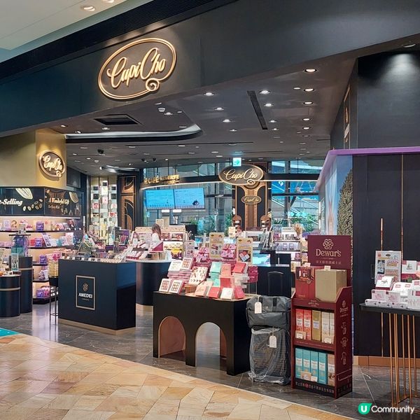 統一夢時代購物中心