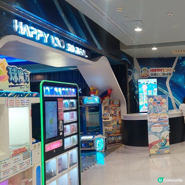 統一夢時代購物中心