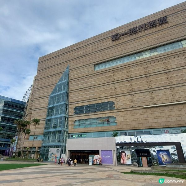 統一夢時代購物中心