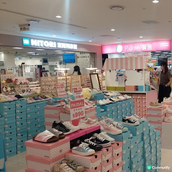 統一夢時代購物中心