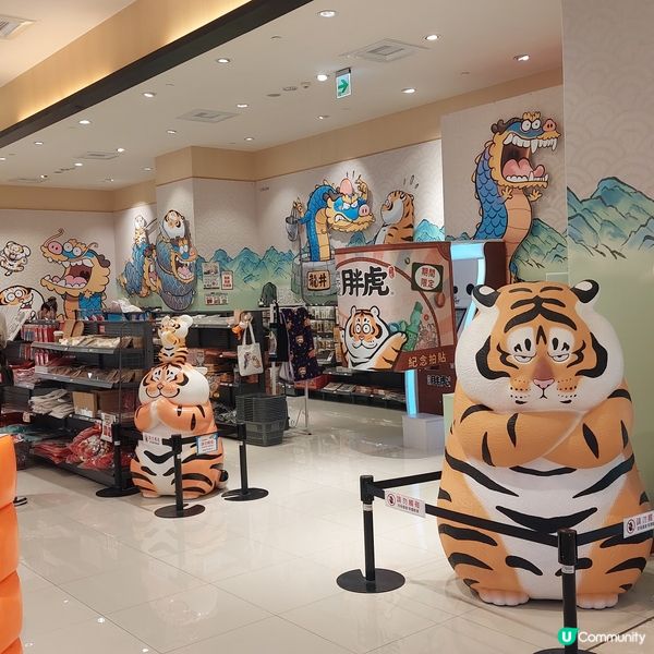 統一夢時代購物中心