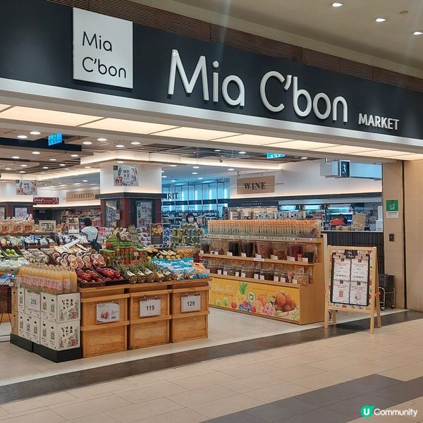 統一夢時代購物中心