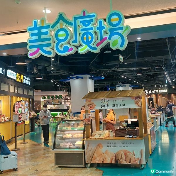 統一夢時代購物中心