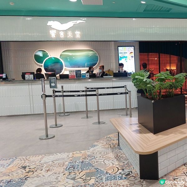 統一夢時代購物中心